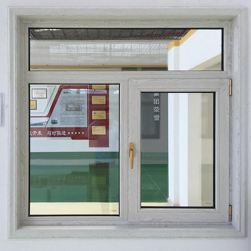 DOORWIN 2021tilt turn window-aluminum window but looks like a wood window